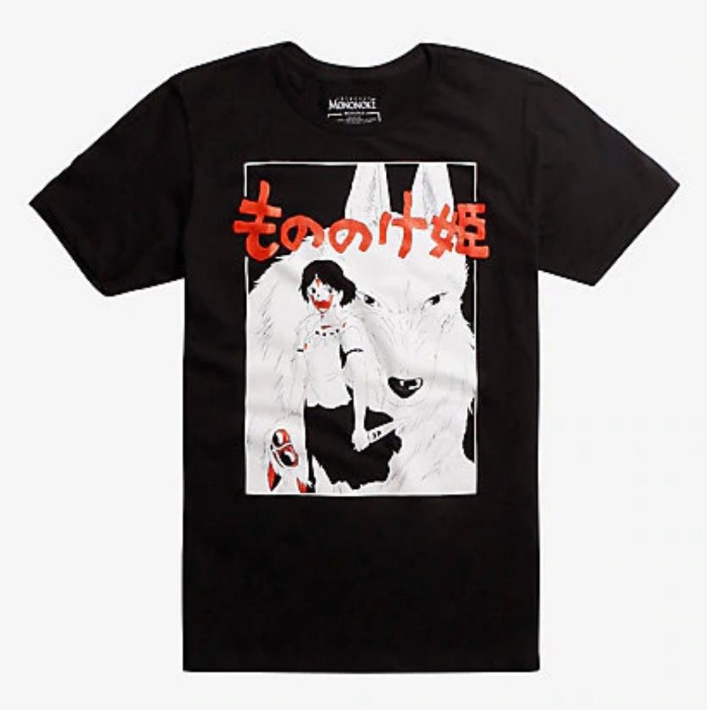 Studio Ghiblu Princess Mononoke San & Moro Shirt